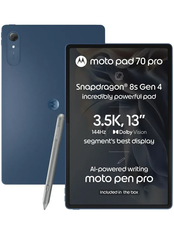 Moto Pad 70 Pro